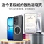 Dành Cho VIVO IQOO Z10X Z9 Z10 Turbo Pro Turbo + 5G Vỏ Trong Suốt Graphene Tản Nhiệt Vỏ PC Chống Sốc Vỏ Từ Tính