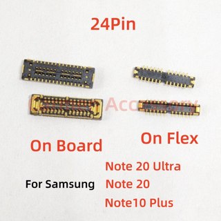 2-5 Chiếc Ăng Ten WiFi FPC Kết Nối Liên Hệ Cắm Trên Ban 24Pin Cho Samsung Note 20 Ultra 5G / Note20 / Note10 Plus