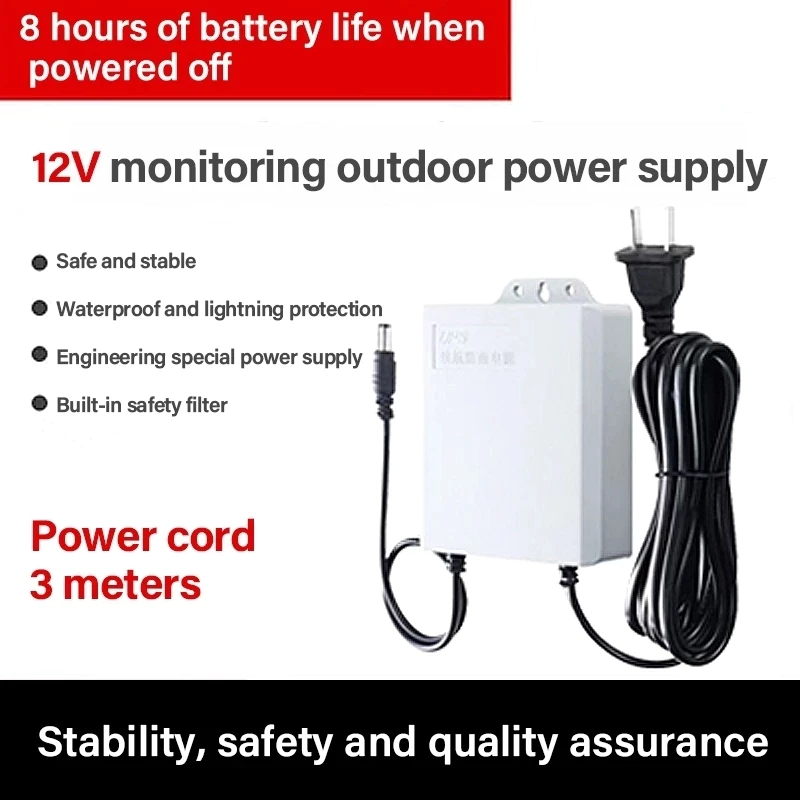 Ngoài Trời Chống Thấm Nước UPS Không Gián Đoạn Nguồn Điện Giám Sát Camera Pin Chuyên Dụng Tuổi Thọ Nguồn Điện 3m Đường Dài Chống Cháy Chống Sét
