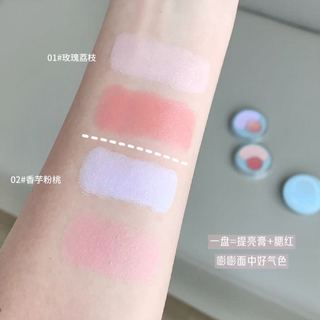 Bảng phấn má hồng hai màu Kobeleen 7.8g - Trang điểm khỏa thân tự nhiên Phong cách Hàn Quốc Độ bão hòa thấp Cheek bóng C521