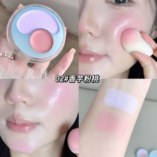 Bảng phấn má hồng hai màu Kobeleen 7.8g - Trang điểm khỏa thân tự nhiên Phong cách Hàn Quốc Độ bão hòa thấp Cheek bóng C521