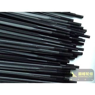 1 Chiếc Pilla Nhỏ Dẹt Nói PSR AERO 1423 Khuỷu Tay Đen P Nhãn Thép Không Gỉ Nói PQYK