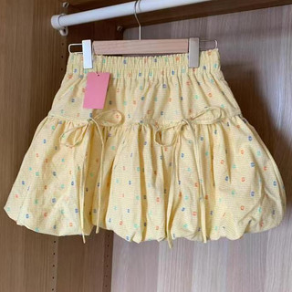 [Váy Petti Vàng Mùa Hè Tươi Giảm Tuổi] Váy Size Lớn Nữ 150kg Váy Hoa Váy Nụ Hoa Vàng Váy Cao Cấp Váy Nửa Chiều Cao Váy Chữ a Xù Váy Ngắn Hợp Thời Trang Váy Nhỏ