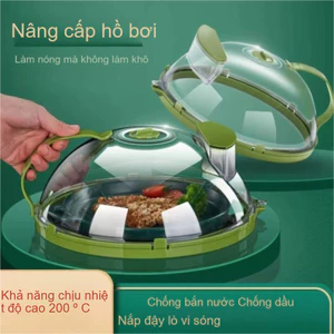 PWSSEND Vỏ đĩa lò vi sóng, Vỏ lò vi sóng chống dầu trong suốt, Chống phun nước có tay cầm Vỏ giữ tươi Nắp nấu ăn