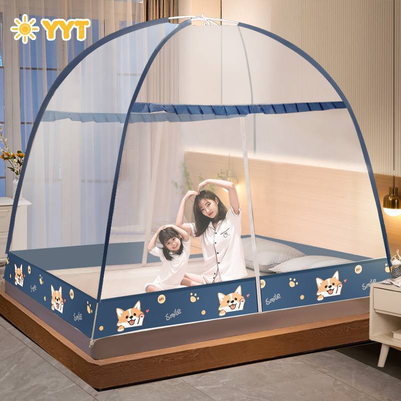 YYT Thanh chắn giường chống muỗi cho bé có thể gập lại và không cần lắp đặt, tự động mở trong 3 giây