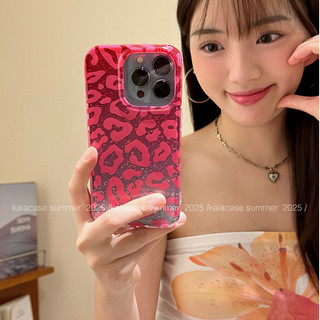 Ốp Điện Thoại Kim Sa Lấp Lánh Báo Màu Hồng Hàn Quốc Cho iPhone 17Promax 16Promax 14 15 Pro Max 13 Chống Sốc Hai Lớp imd Nữ Điện Thoại Di Động