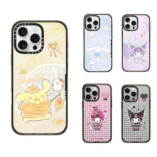 Ốp điện thoại Apple 16 từ tính Acrylic Thích hợp cho iPhone15promax 14 13 12 Vỏ bảo vệ chống sốc