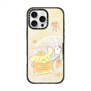 Ốp điện thoại Apple 16 từ tính Acrylic Thích hợp cho iPhone15promax 14 13 12 Vỏ bảo vệ chống sốc