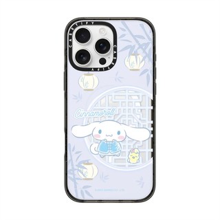 Ốp điện thoại Apple 16 từ tính Acrylic Thích hợp cho iPhone15promax 14 13 12 Vỏ bảo vệ chống sốc