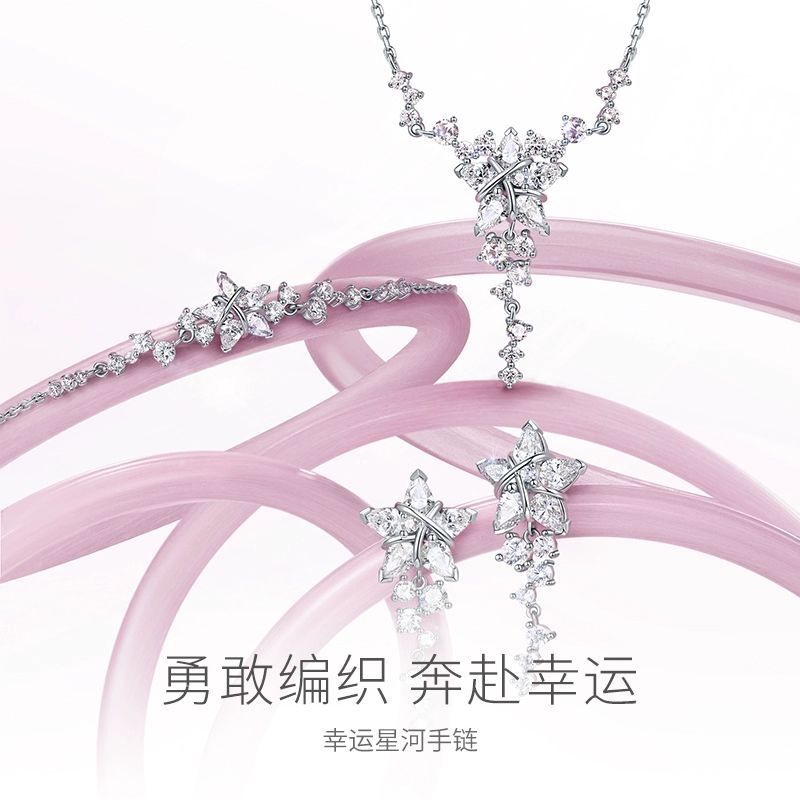 FanciMe Nữ Bạc Ngôi Sao May Mắn Vòng Tay Thiết Kế Ban Đầu Bạn Gái Quà Tặng Trang Sức