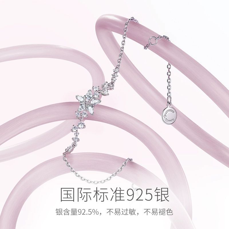 FanciMe Nữ Bạc Ngôi Sao May Mắn Vòng Tay Thiết Kế Ban Đầu Bạn Gái Quà Tặng Trang Sức