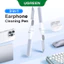 UGREEN Nâng cấp Tai nghe Bút làm sạch đa chức năng Bút silicon Nib Bàn chải mềm Cotton Swab Xám cho iphone / ipad / tai nghe / bàn phím / chuột