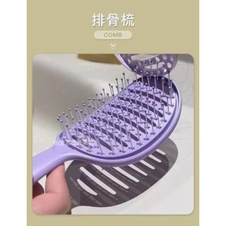 Lược Thiết Kế Lược Này Của Lược Phải Là Một Cô Gái Tự Làm Sạch Sườn Lược Hộ Gia Đình Lông Tơ Cao Đầu Lâu Dụng Cụ Tiện Dụng