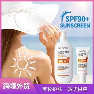 [Siêu Giá Trị 220g] Kem chống nắng body SADOER Ultra SPF90 + Kem chống nắng body Toàn Thân Chống Tia UV Kem chống nắng body Toàn Thân Chống Thấm Nước