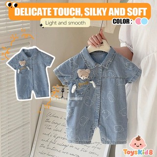 Bé trai sơ sinh Hoạt hình dễ thương Gấu nhỏ Cowboy dáng rộng vừa vặn Bộ áo liền quần Cotton mùa hè mềm mại và thoải mái (0-24 tháng)