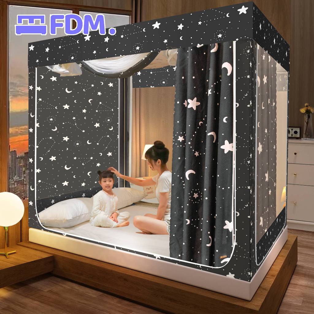 Feidimeng màn chống muỗi Lưới chống muỗi ba cửa Giường được che phủ hoàn toàn Phòng chống muỗi