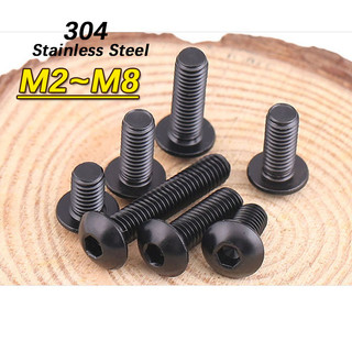 M2 M2.5 M3 M4 M5 M6 M8 Đen Thép Không Gỉ 304 Đầu Chảo Tròn Đầu Lục Giác Ổ Cắm Allen Vít Nút Đầu Lục Giác Bu Lông