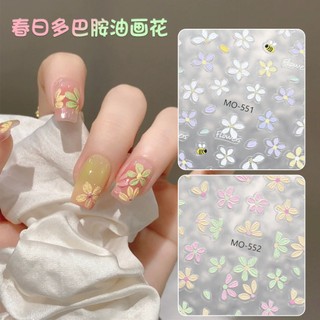 ANNIES Làm Móng Tay Trang Trí Dán Hoa Mùa Hè Tươi Tranh Sơn Dầu Kết Cấu Thích Hợp Cho DIY