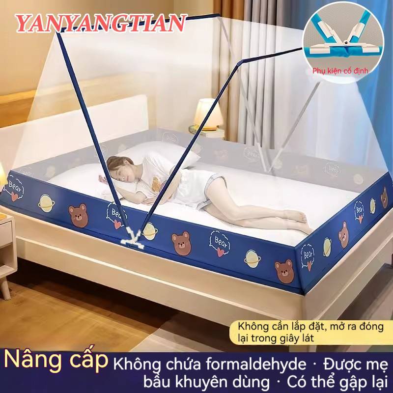YANYANGTIAN Lưới chống muỗi tự gấp Lưới chống muỗi Lắp đặt miễn phí Lưới chống muỗi