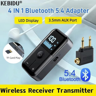 Bộ thu âm thanh Bluetooth 5.4 4 trong 1 3.5MM Thẻ AUX TF Âm nhạc nổi Màn hình LED Bộ chuyển đổi không dây có Mic cho TV ô tô