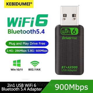 AX900 900Mbps USB WiFi Bluetooth 5.4 Bộ chuyển đổi Bộ thu ngoài không dây Wi-Fi Dongle cho PC Laptop Máy tính để bàn Băng tần kép 2.4 / 5GHz
