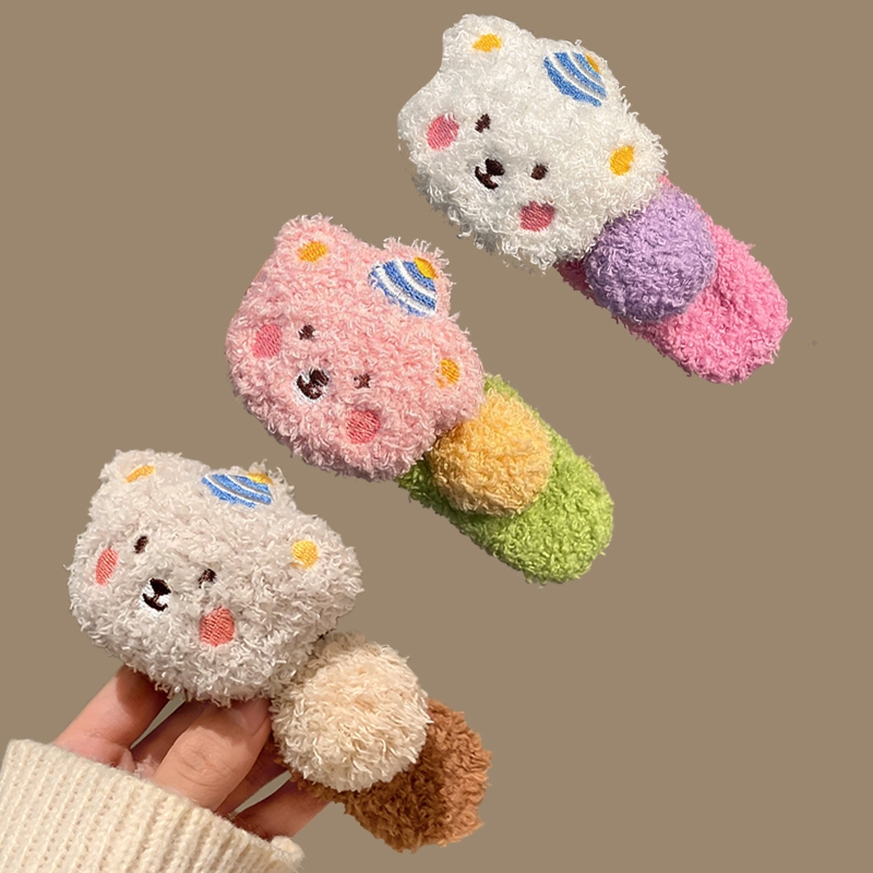14 #11cm (3 miếng)