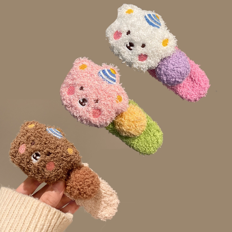15 #11cm (3 miếng)