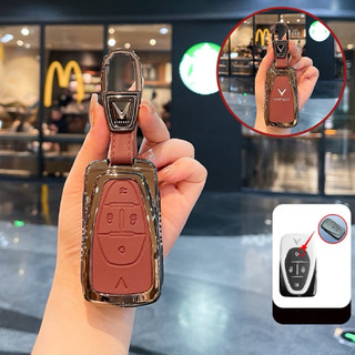 Vinfast VF6 VF6S VF6 Plus VF7 VF8 VF9 Key Mẫu Mới 2025 Bọc Chìa Khóa Vinnast