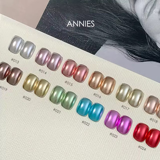 ANNIES Magic Mirror Phấn 0,5g Đi kèm với Bột Chà Silicone Nhiều Màu Tùy Chọn Gương Aurora Powder