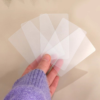JIANWU 20 Chiếc Trong Suốt Trống DIY Dụng Cụ Chất Liệu Thẻ PVC Cắt Guka Thẻ ATC Thẻ Sáng Tạo DIY Tạp Chí Sổ Lưu Niệm Văn Phòng Phẩm