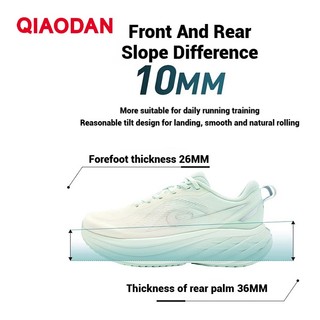 Giày chạy bộ Qiaodan DS2 Đệm phục hồi chống trượt thoáng khí QXB022253211R