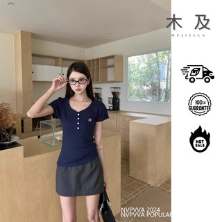 MUJIELLA áo thun nữ áo phông baby tee 2025 New MUJI2025070304