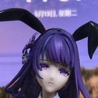 25cm Genshin Impact Raiden Shogun Beelzebul Bunny Girl Phiên bản tỷ lệ 1 / 6 PVC Hình