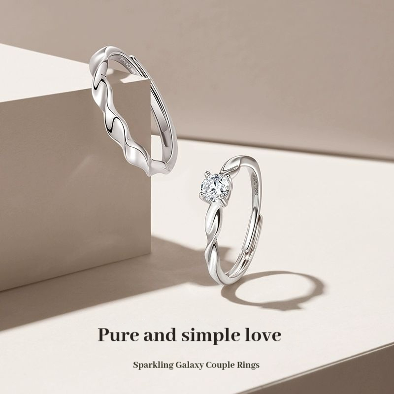 FANCIME Shining Galaxy Cặp Đôi Nhẫn Möbius Mở Nhẫn Có Thể Điều Chỉnh _ Nhẫn Cưới Cao Cấp Sinh Nhật Lễ Tình Nhân Quà Tặng Năm Mới