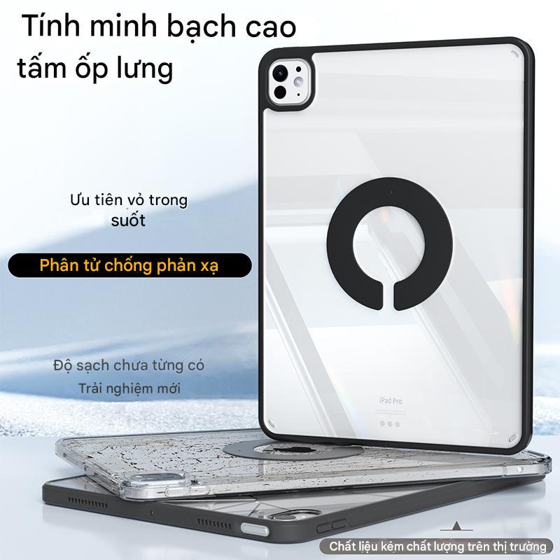 【Giao hàng từ Việt Nam】KENKE ốp lưng iPad, nắp gập chữ Y Tranh graffiti Vỏ tablet cứng trong suốt cho iPad 2026 Air 13 inch Air 11 M2 ipad 10 11 a16 M4 pro 11 Air 4 air 5/6/7/8 M3 M5 thế hệ 7 8 9 mini 6 mini a17 pro case ipad, vỏ thông minh | BigBuy360 - bigbuy360.vn