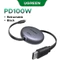 Cáp dữ liệu sạc có thể thu vào UGREEN 100W USB-C sang USB-C Hỗ trợ cáp sạc nhanh Samsung 45W