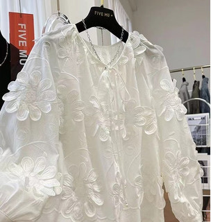 Áo sơ mi nữ dài tay cổ điển dáng rộng dáng rộng thời trang Hàn Quốc
