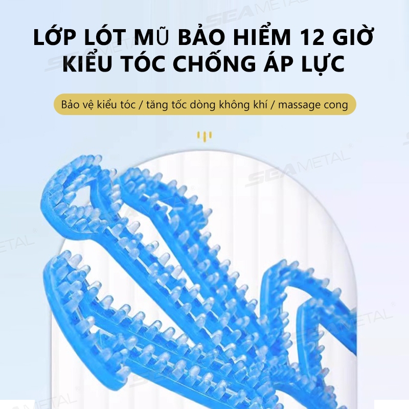 Miếng đệm lót mũ bảo hiểm xe máy SEAMETAL Miếng đệm lót mũ bảo hiểm silicon mềm dẻo Miếng đệm lót mũ bảo hiểm