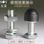 Chất Liệu PE Hex Nut Bolt Mũ Bảo Vệ Nhựa Trang Trí Bên Ngoài Lục Giác Vít Nắp Bảo Vệ Mũ Đai Ốc Nắp Vít Tay Bảo Vệ Đầu Nắp Vít