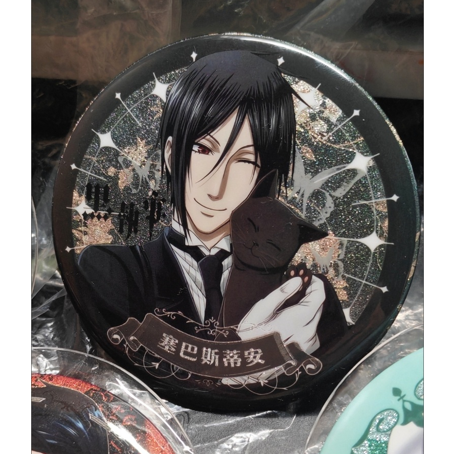 Black Butler Anime Blind Box – Huy hiệu Pin kim loại 75mm + Nhãn dán thẻ