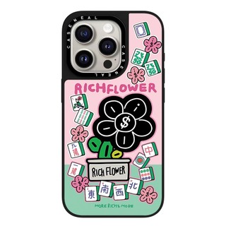 Ốp Điện Thoại Gương Hoa Lợn Hồng Chất Lượng Cao Thích Hợp Cho iPhone 17ProMax 17pro 17 air 16promax 16 15promax 15 14promax 13 13promax Ốp Lưng Cứng Chống Rơi Thời Trang
