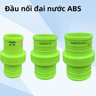 Đầu nối ống Fudu K Series, đầu nối nhựa ABS, đầu nối nhanh ống tưới nông nghiệp màu xanh 8PJY