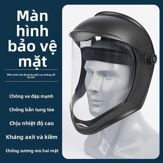 Mặt nạ bảo vệ thuốc trừ sâu, che chắn toàn mặt, độ trong suốt cao, chống sương mù, không tạo sương mù, mũ bảo hiểm hàn HD chống cắt DZKS