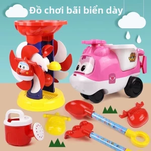 Đồ chơi bãi biển Super Flying Man Le Di trong nhà chơi cát chơi nước ngoài trời dụng cụ gian hàng trẻ em Bộ đào cát