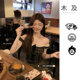MUJIELLA áo thun nữ áo phông baby tee 2025 New MUJI2025070602