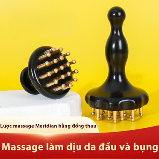 Đồng Nguyên Chất Cầm Tay Kinh Tuyến Bàn Chải Nhào Bụng Chân Massage Chuyên Dụng Toàn Thân Massage Đa Năng Cạo Dụng Cụ Tiện Dụng