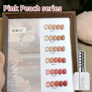 ANNIES Màu Khỏa Thân Sơn Móng Tay Màu Đào 16ml Spring Base Color UV Gel