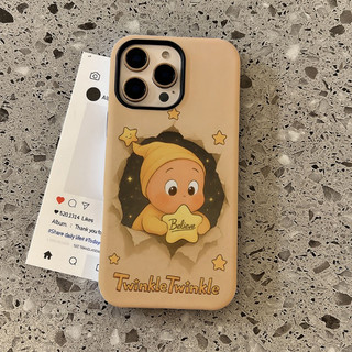 Ốp bảo vệ giá đỡ hai trong một họa tiết ngôi sao đêm Thích hợp cho iPhone 11 12pro 13promax 15pro 15promax14promax 14pro 16 pro max 16 plus 17pro 17promax bảo vệ hai trong một