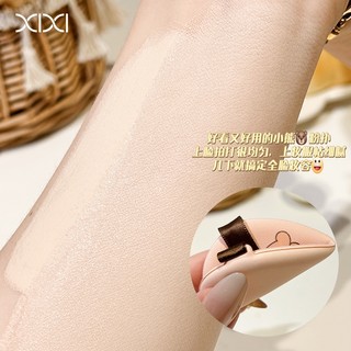 XIXI 2 Miếng Bọt Biển Trang Điểm Đệm Không Khí - Mềm Co Giãn Khô Ướt Sử Dụng Kép Di Động Họa Tiết Gấu Dễ Thương Kem Nền Puff XX-03
