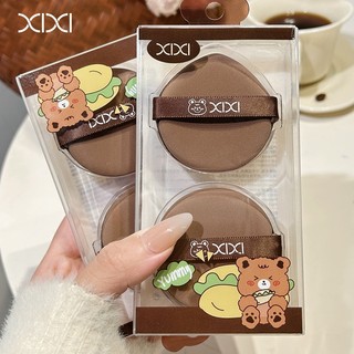 XIXI 2 Miếng Bọt Biển Trang Điểm Đệm Không Khí - Mềm Co Giãn Khô Ướt Sử Dụng Kép Di Động Họa Tiết Gấu Dễ Thương Kem Nền Puff XX-03